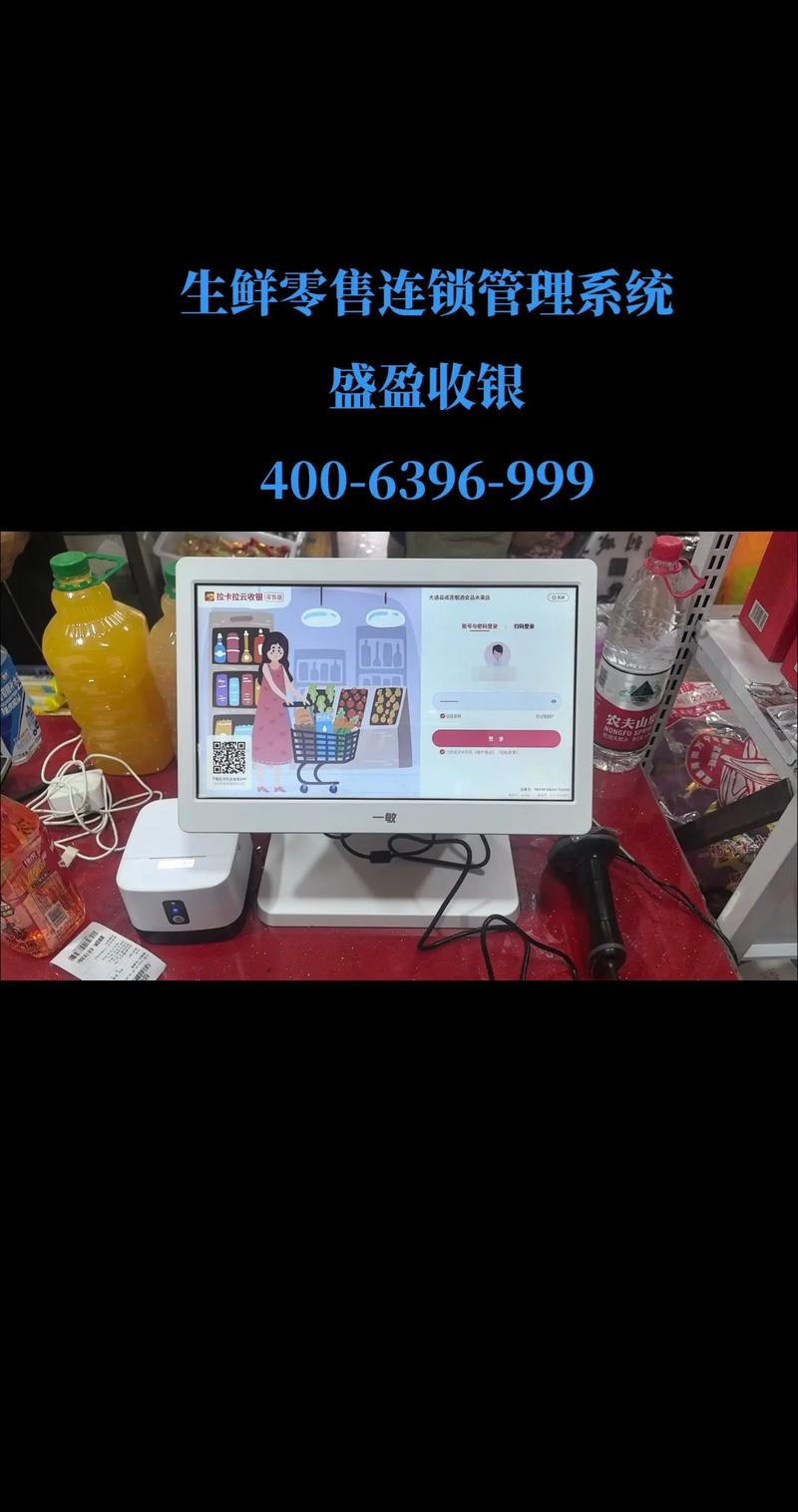 小程序开发：构建未来商业的轻骑兵