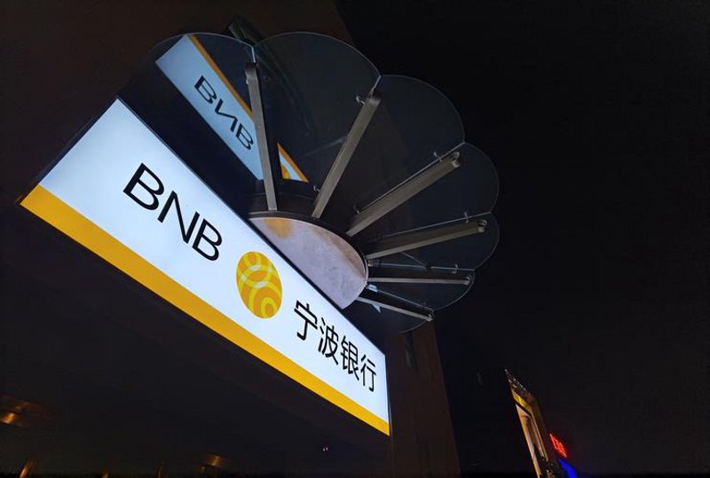 如何高效配置金华收银系统