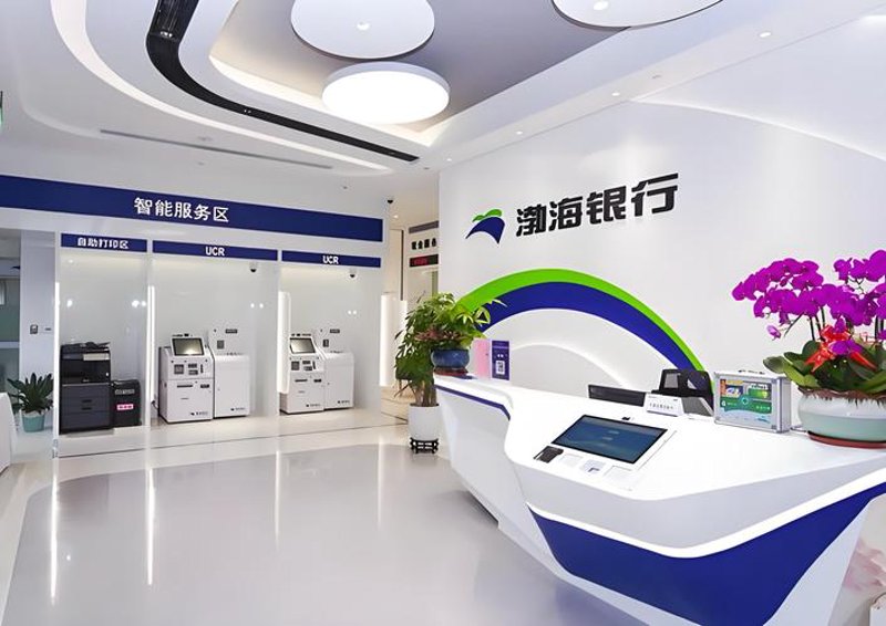什么是聚合支付接口?一文解答所有疑问